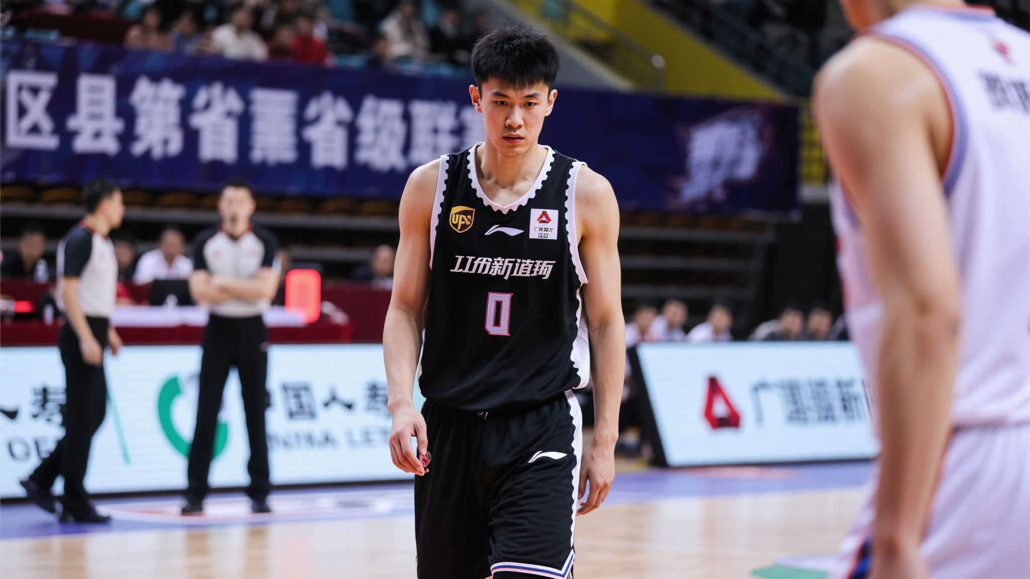 必赢体育官网-2