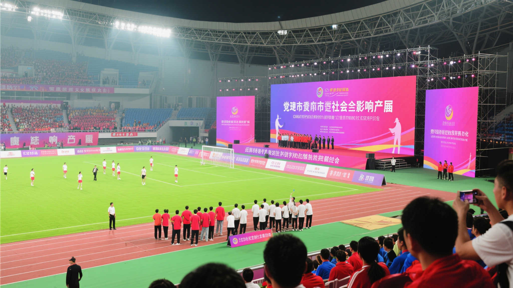 必赢体育官网-2