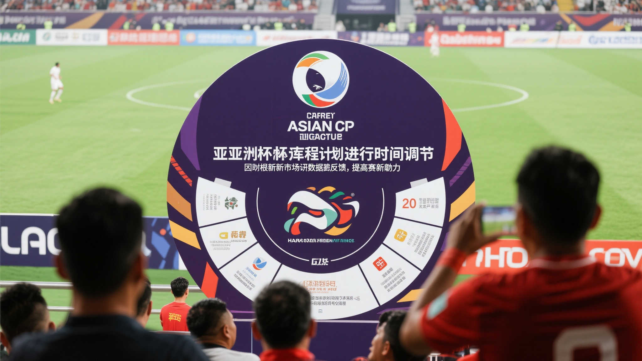 李梦未获选,杨毅解析宫鲁鸣决定背后原因 李梦未获选,杨毅解析宫鲁鸣决定背后原因